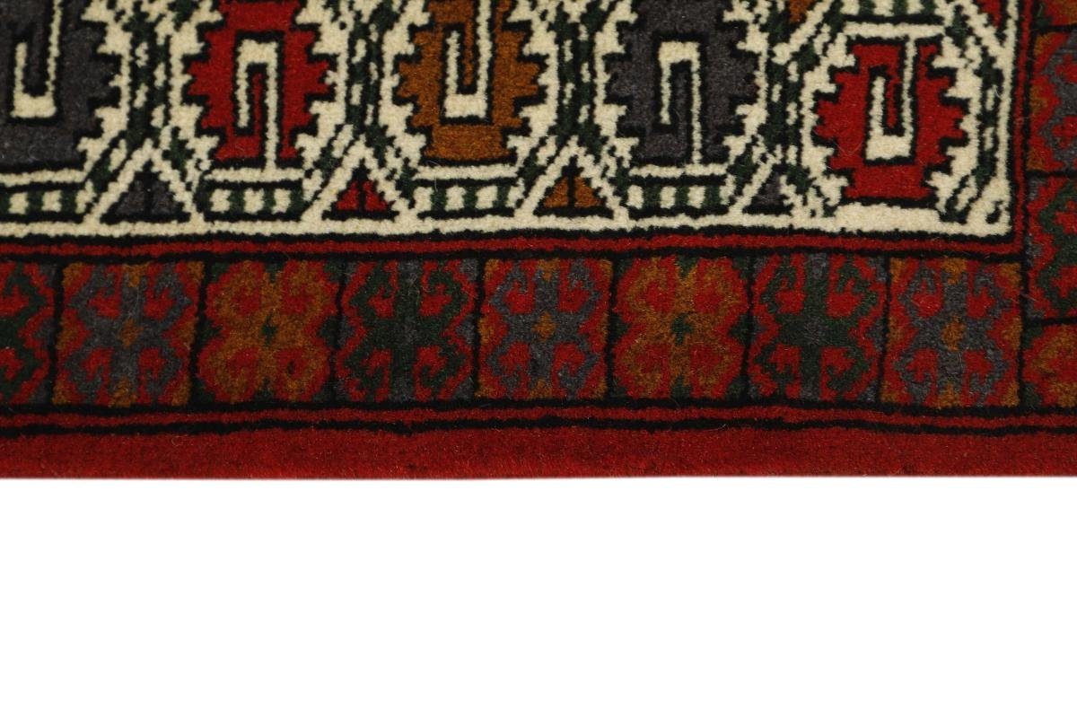 Handgeknüpfter Höhe: Turkaman Nain 6 Trading, Perserteppich, mm Orientteppich rechteckig, 136x213 / Orientteppich