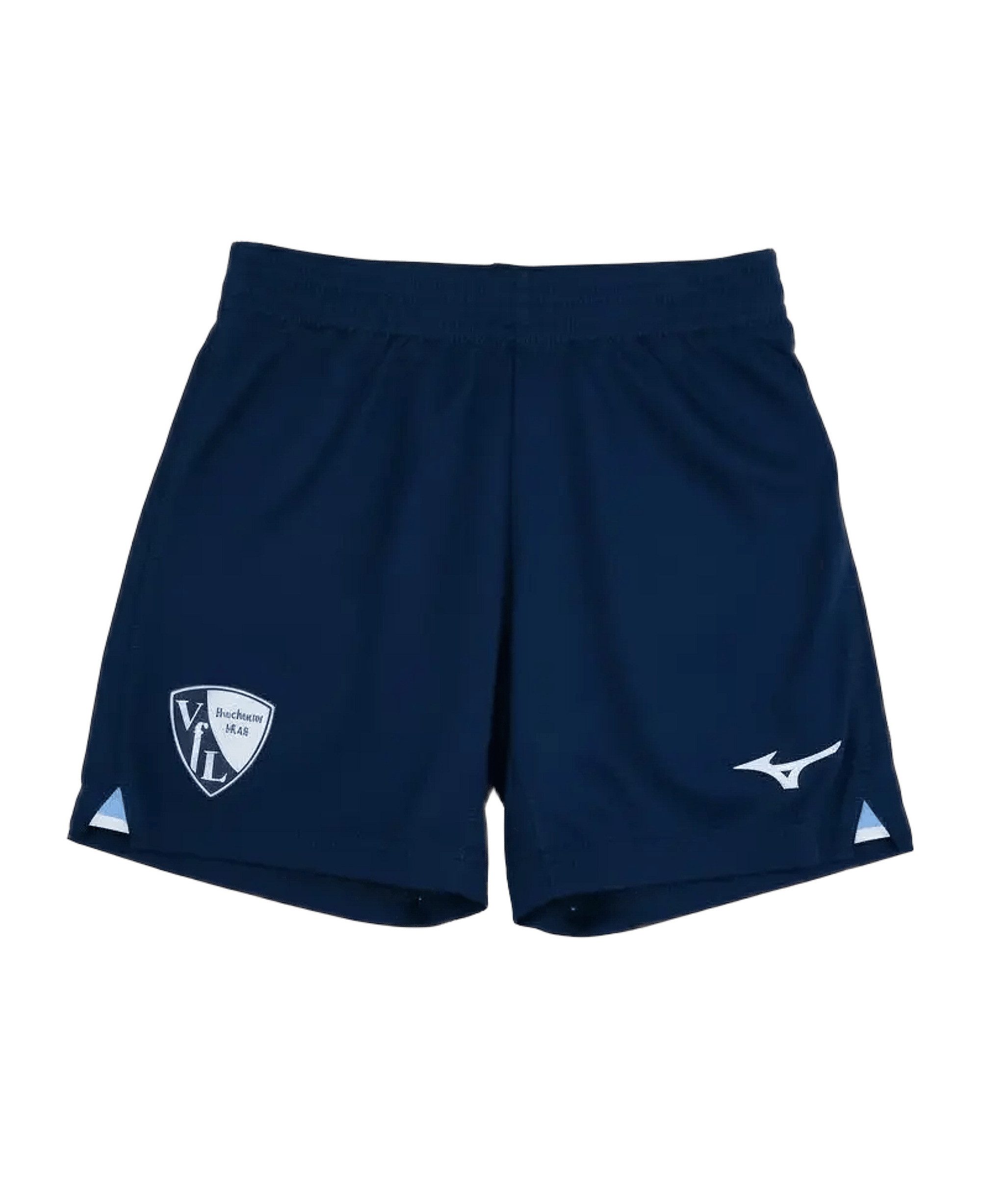 Mizuno Sporthose Mizuno VfL Bochum Short Away 2026/2027 Weiß