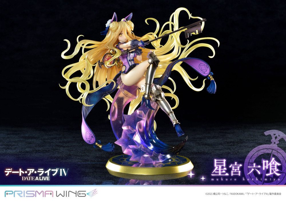 Prime 1 Studio Erotik-Actionfigur Date A Live Prisma Wing PVC Statue 1/7 Mukuro Hoshimiya 25 cm
