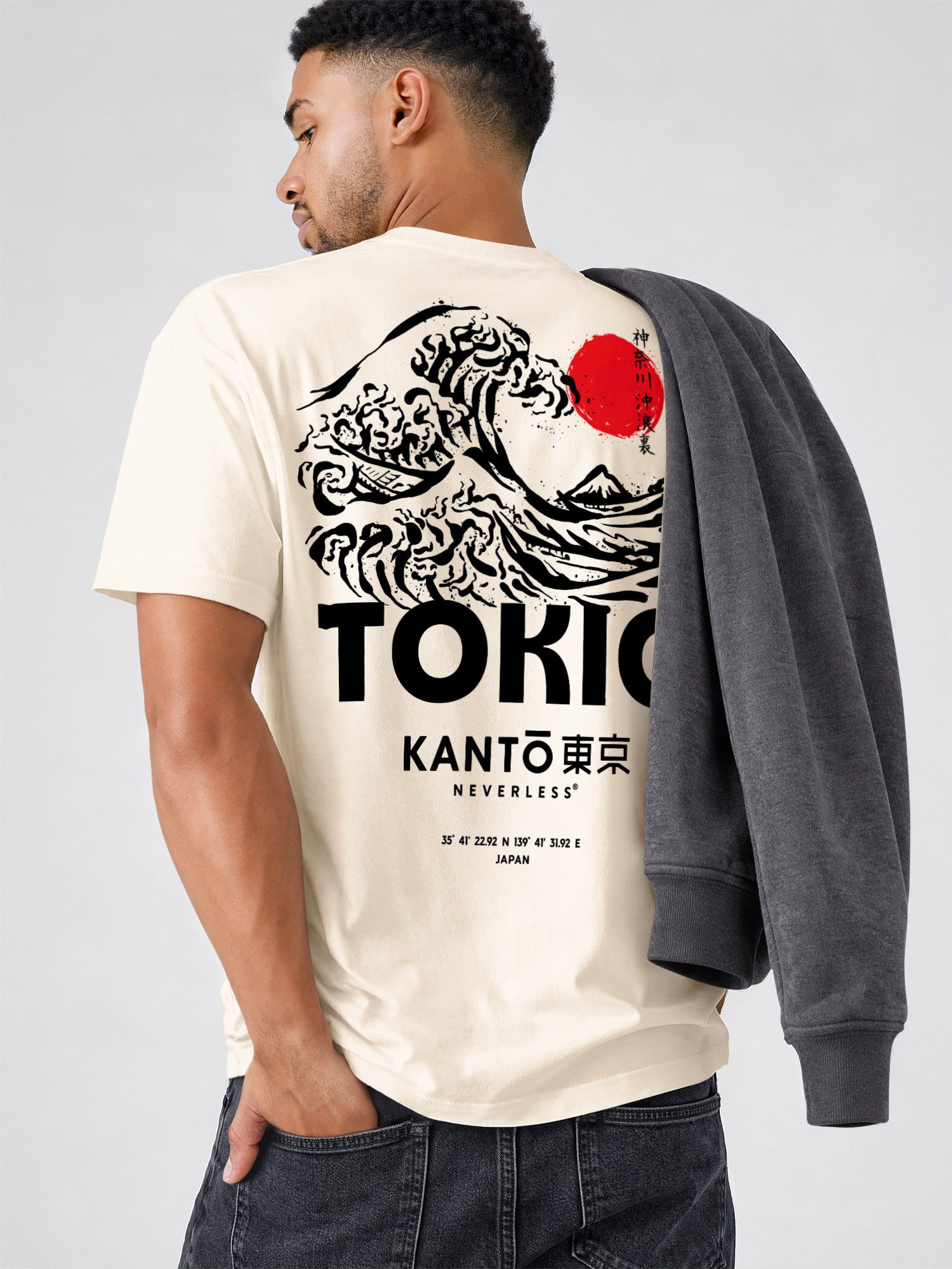 Neverless Oversize-Shirt Herren T-Shirt Backprint - Tokio Japan - Relaxed Fit Sommer Fashion mit Print – Bild 5 von 5