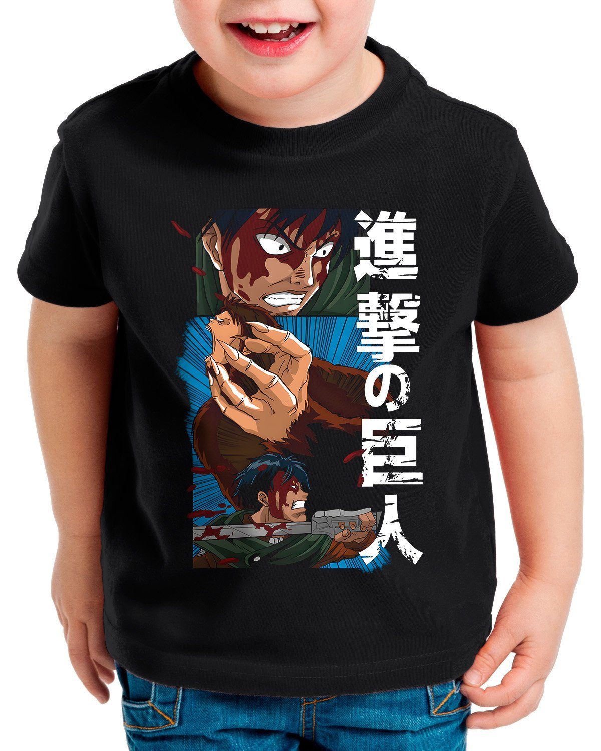 style3 Print-Shirt Kinder T-Shirt Levi Vs Bestial titan anime japan on manga attack aot