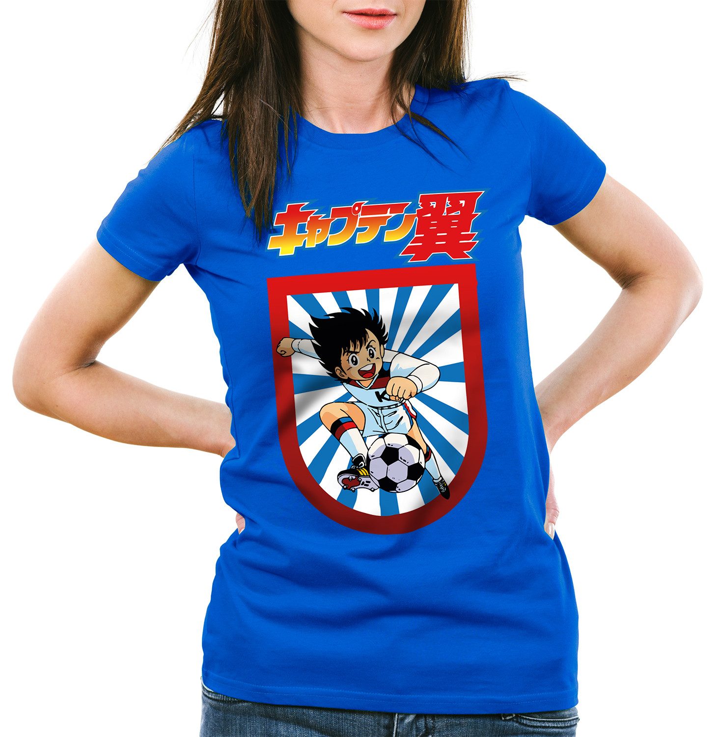 style3 T-Shirt Captain Tsubasa Die tollen günstig online kaufen