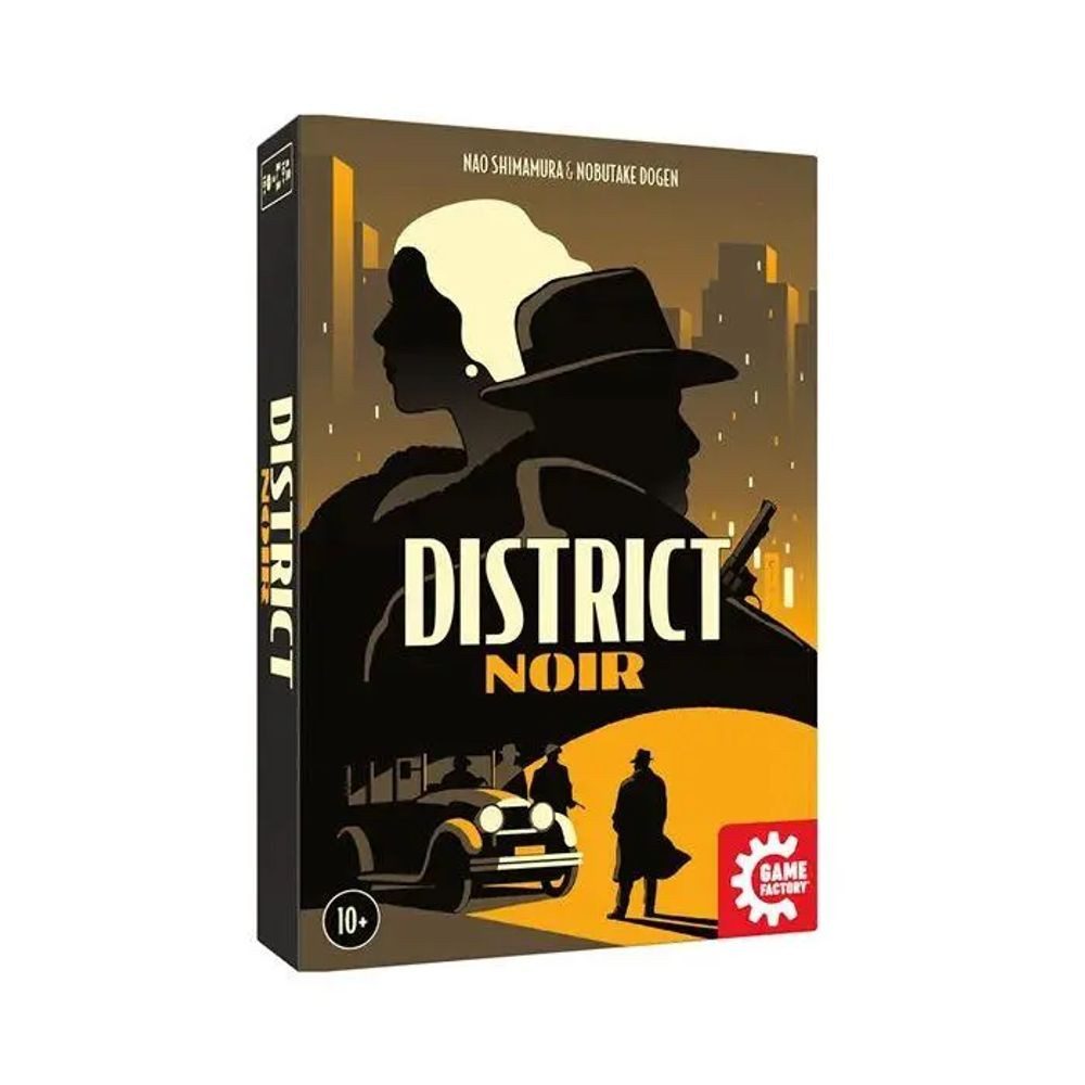 BrainBox Spiel Game Factory - District Noir