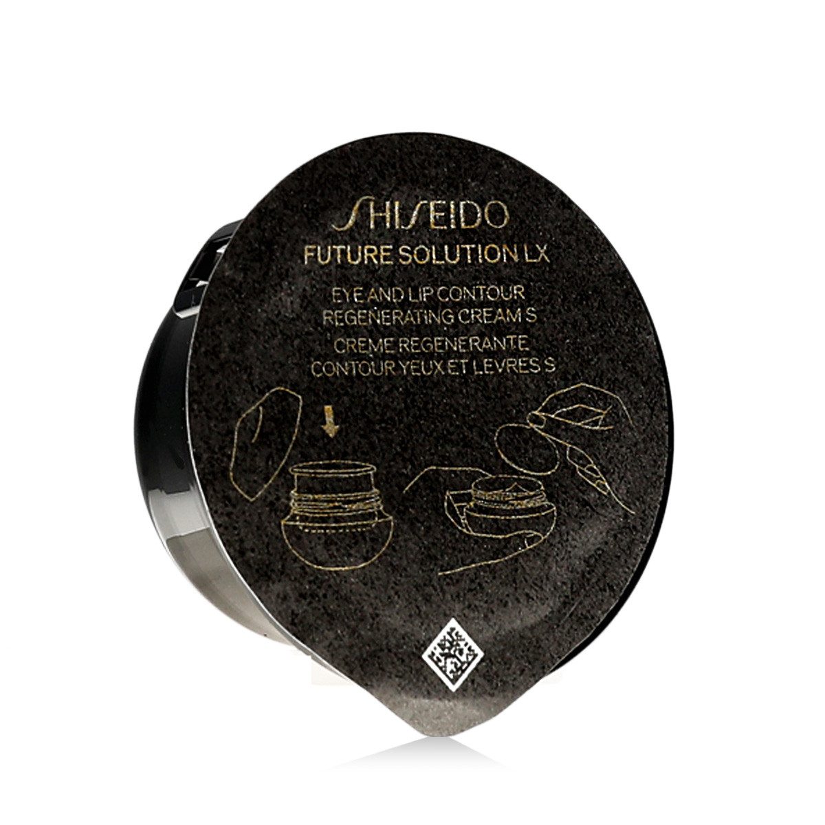 SHISEIDO Tagescreme Future Solution LX