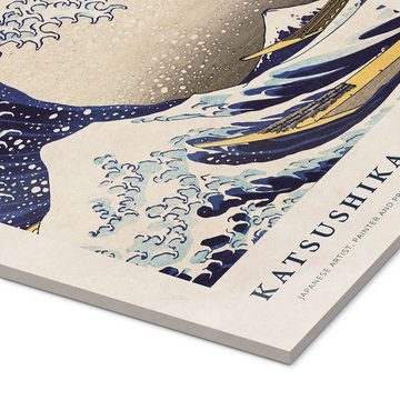 Posterlounge Acrylglasbild Katsushika Hokusai, I could have become a real Painter, Wohnzimmer Modern Malerei