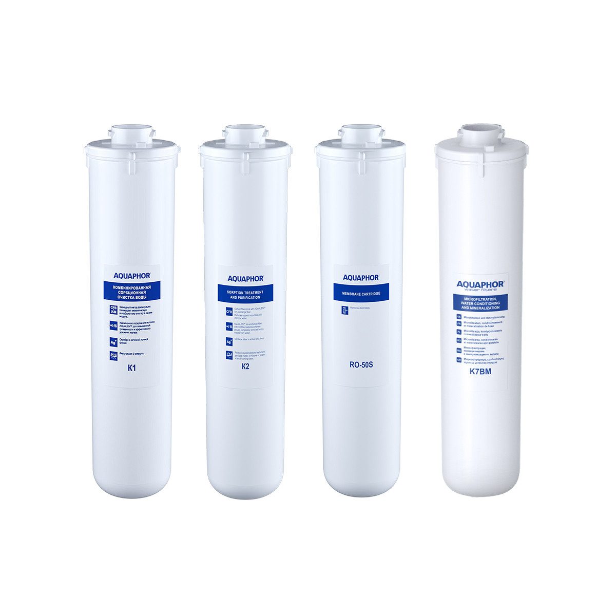 AQUAPHOR Wasserfilter Set K1, K2, RO 50S, K7BM für Umkehrosmose DWM 101S/ Unterwasserfilter (Enthärtung, Keimsperre, Remineralisierung)