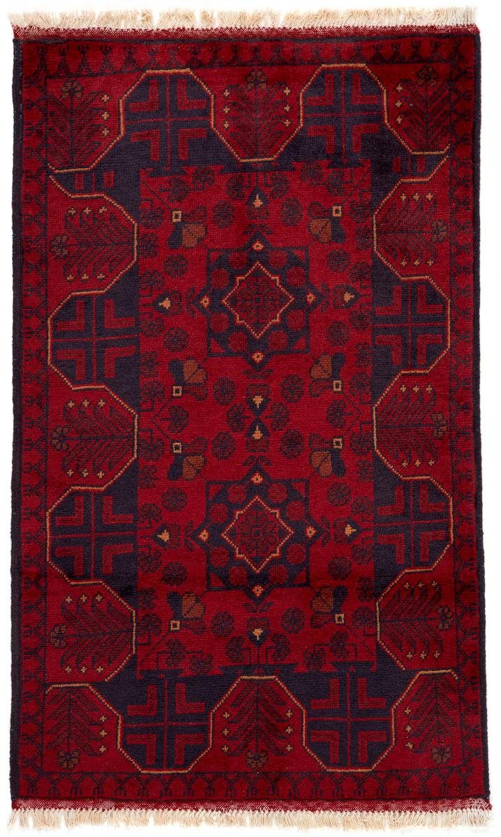 Orientteppich Khal Mohammadi 76x123 Höhe: Orientteppich, rechteckig, mm 6 Nain Trading, Handgeknüpfter