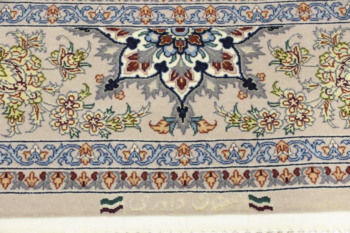 Orientteppich Höhe: Nain 128x201 Isfahan Orientteppich, rechteckig, Seidenkette Trading, Signiert Handgeknüpfter 6 mm