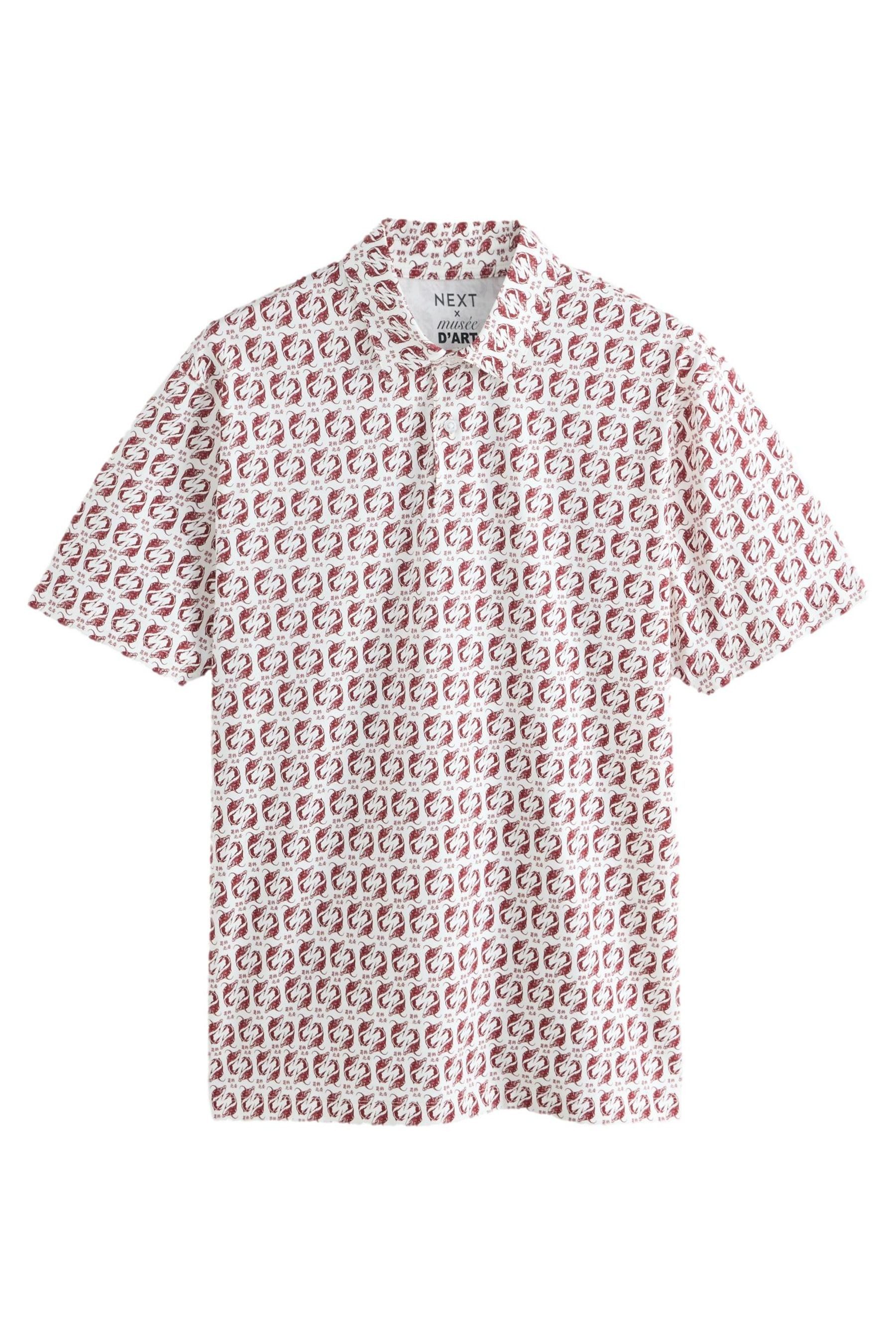 Next Poloshirt Lizenziertes Kurzarm-Poloshirt (1-tlg)