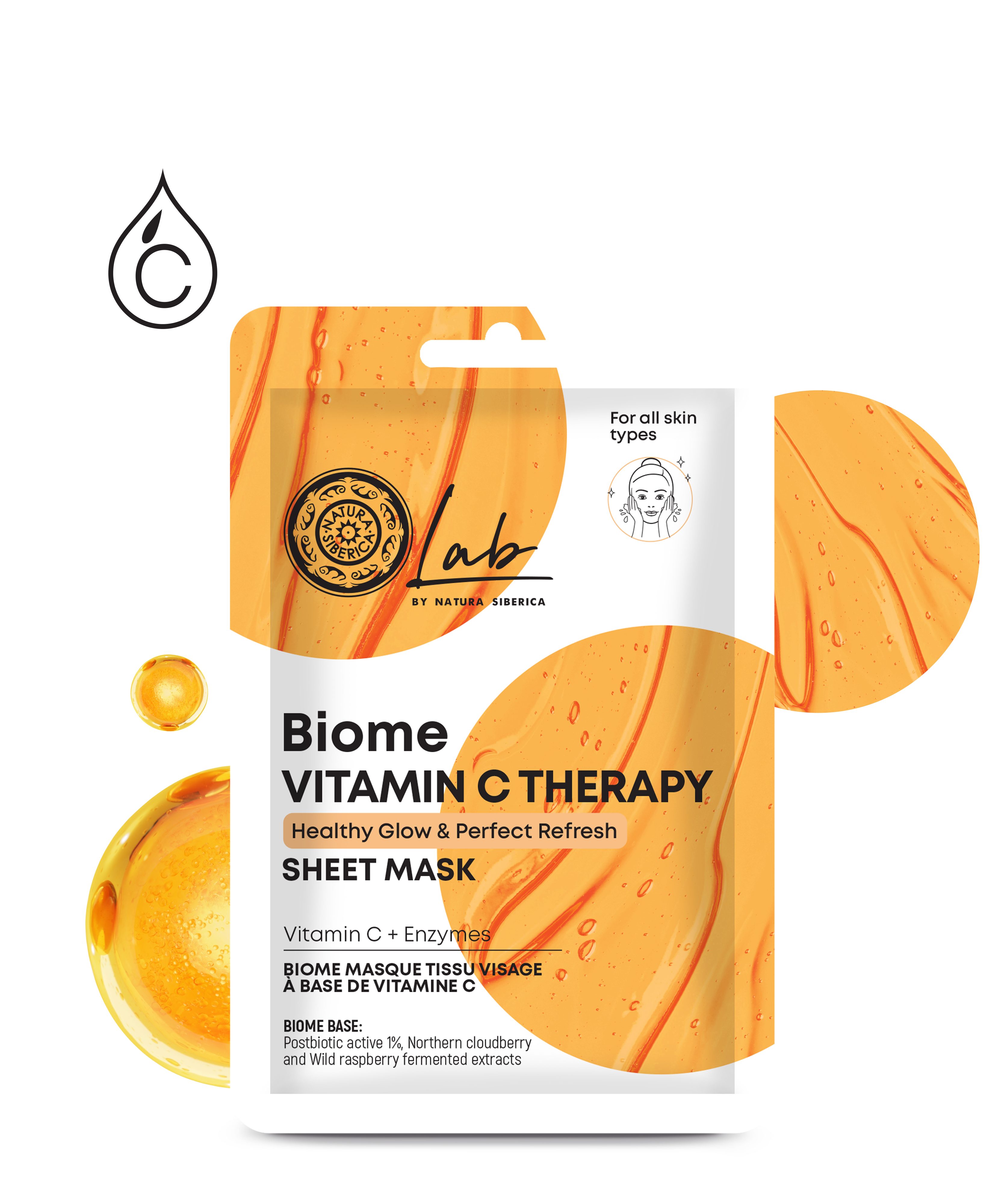 Natura Siberica Tuchmaske Lab Biome. Vitamin C Therapy, 1-tlg.