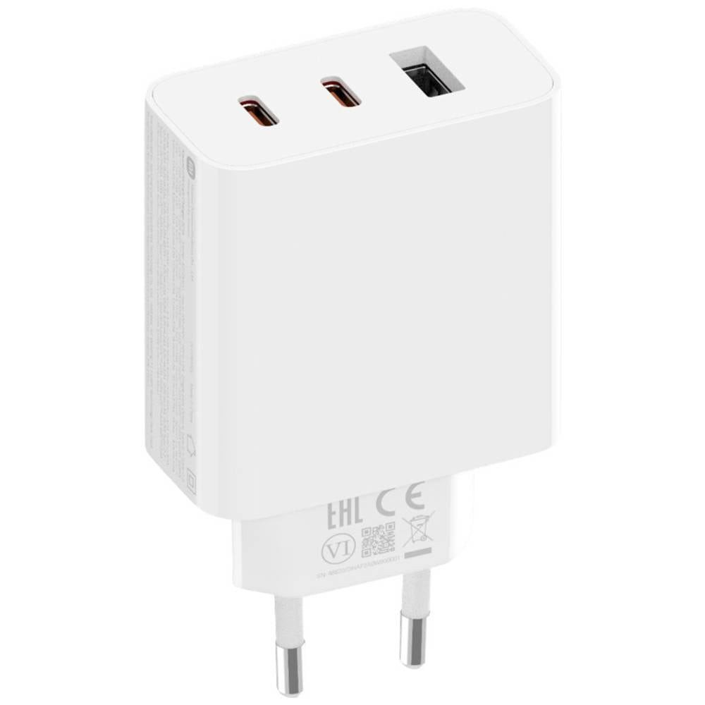 Xiaomi USB-Ladegerät USB-Ladegerät (GaN)