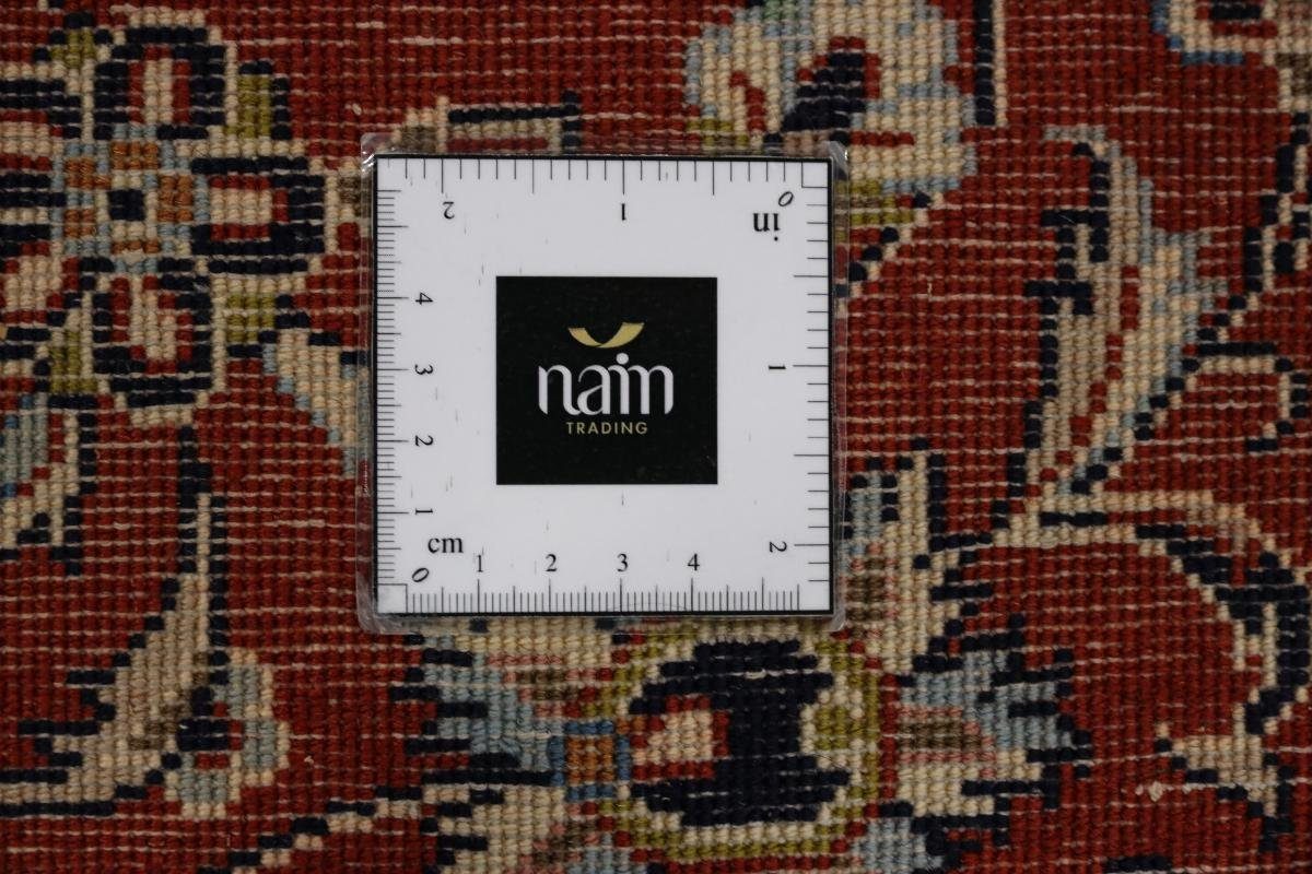Höhe: Orientteppich rechteckig, Orientteppich Perserteppich, Yazd Nain 199x293 mm Trading, / 12 Handgeknüpfter