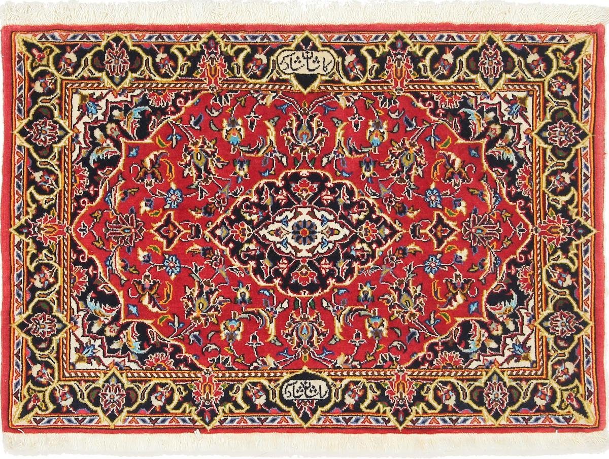 Orientteppich Keshan Shad Sar 64x99 Handgeknüpfter Orientteppich / Perserteppich, Nain Trading, rechteckig, Höhe: 12 mm