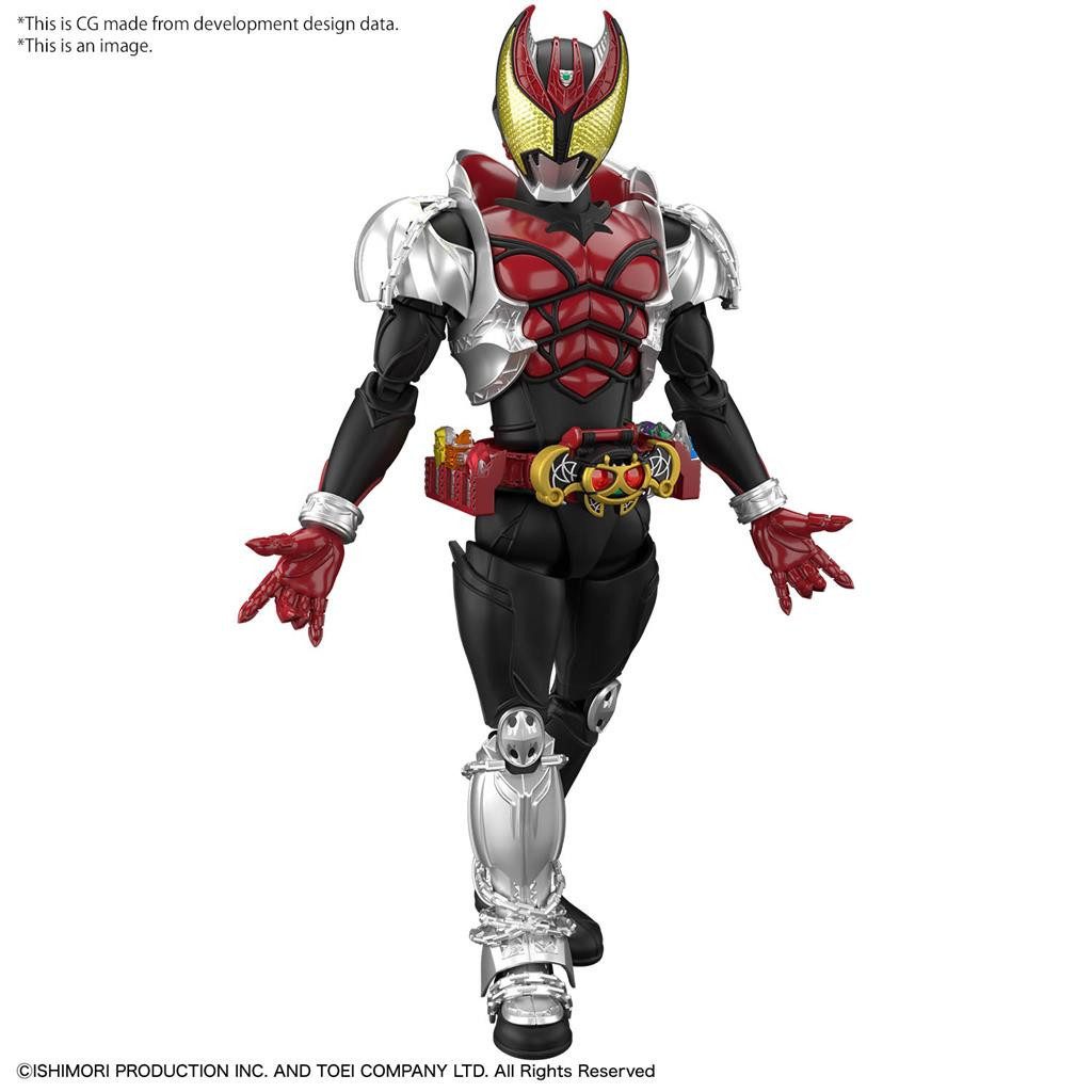 Bandai Tamashii Nations Modellbausatz rise Standard MASKED RIDER KIVA KIVA FORM