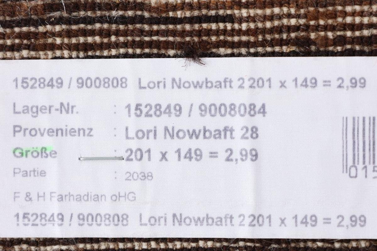 Handgeknüpfter rechteckig, Perser Loribaft mm Nowbaft Orientteppich 150x200 Nain Höhe: Trading, 12 Gabbeh Moderner,