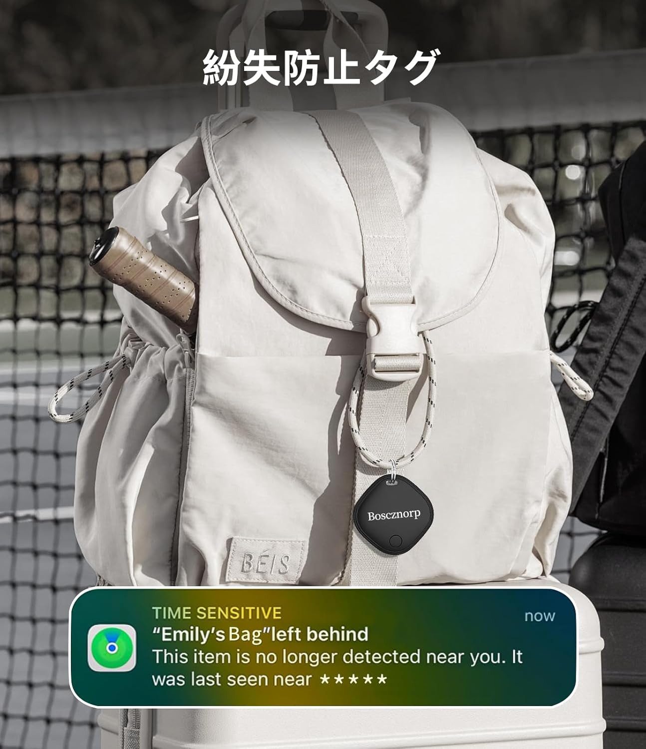 LA CUTE Air Tag 2er-Set, Bluetooth Tracker, Apple iOS, inkl. Batterie & Ring GPS-Tracker (akustische Ortung, Benachrichtigung bei Trennung vom Gerät)