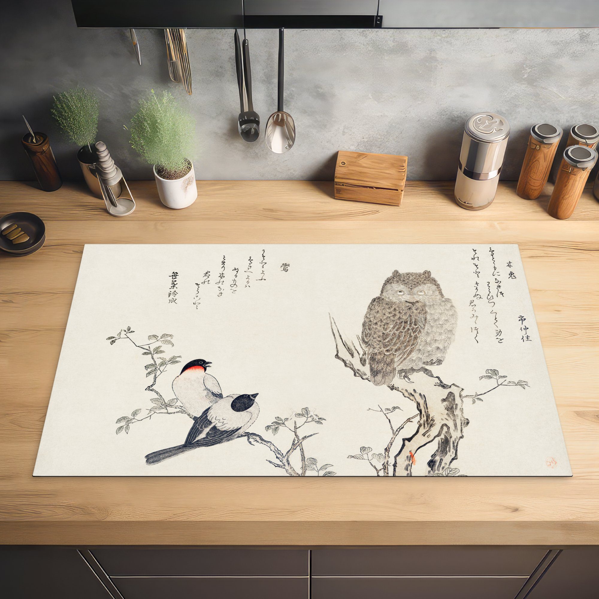 - Vinyl, küche tlg), Vogel MuchoWow für 83x51 cm, Herdblende-/Abdeckplatte Ceranfeldabdeckung, (1 - Japan, Eule Arbeitsplatte