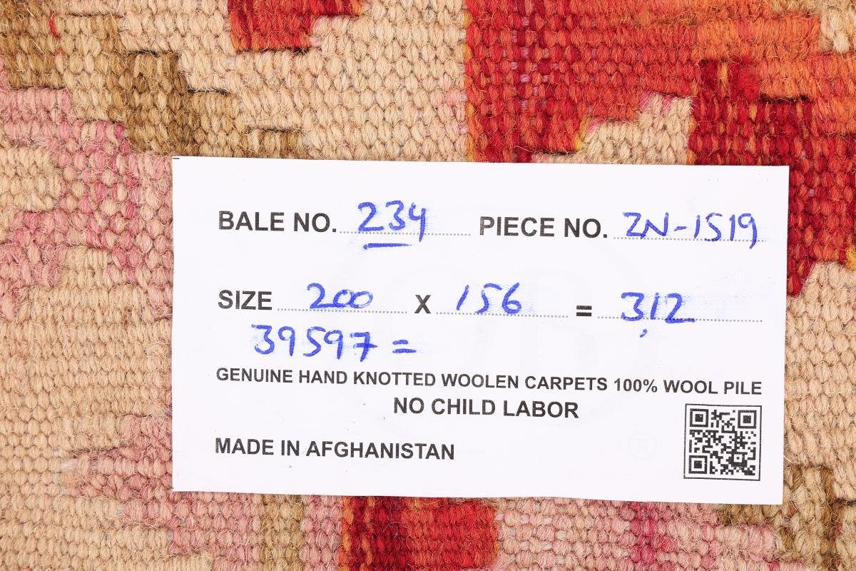 Afghan Handgewebter Nain mm Höhe: 3 156x200 Orientteppich Orientteppich, Trading, rechteckig, Heritage Moderner Kelim