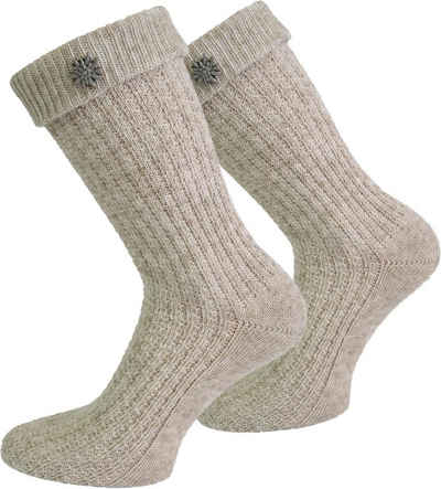 Puppensocken Beige Corrina 8 x 4 cm gemustert Socken 