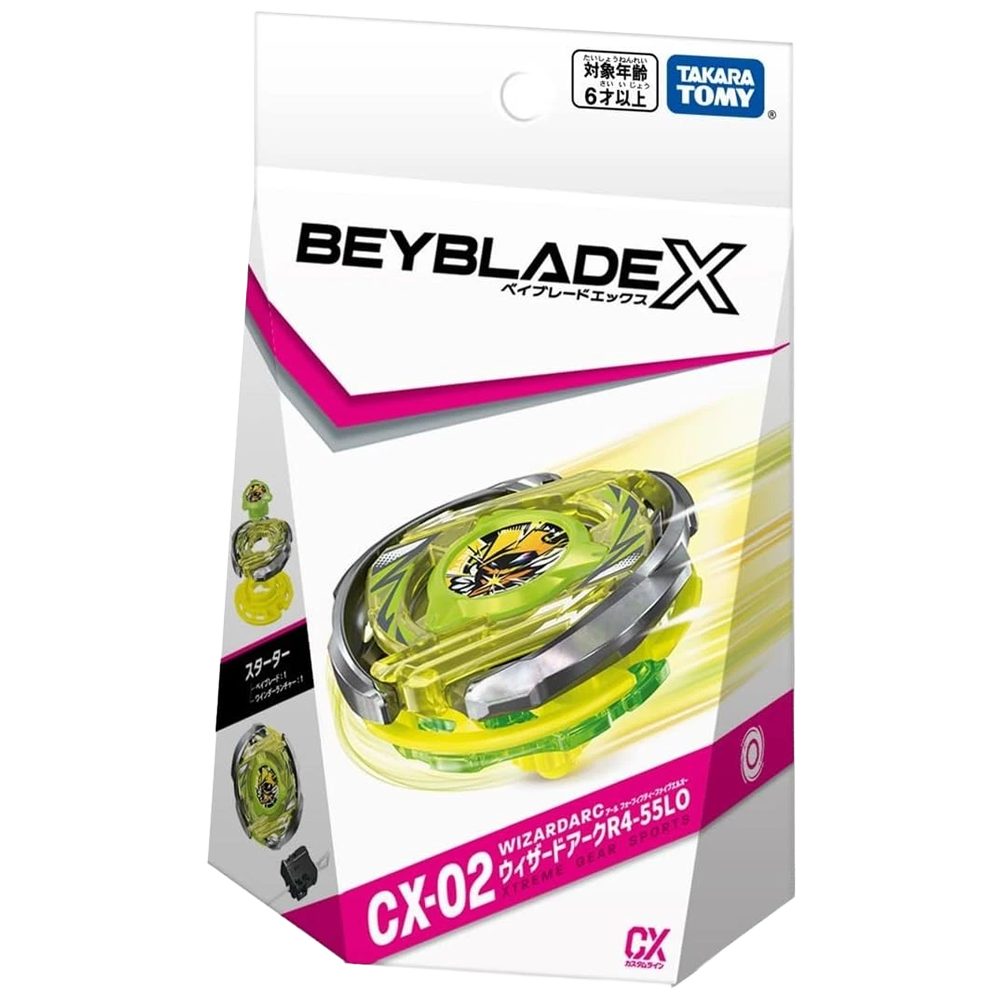 Takara Tomy Speed-Kreisel Takara Tomy BeyBlade X Wizard Arc CX-02