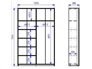 Moebel-Eins Garderobenschrank ARIC Dielenschrank ARIC Dielenschrank / Schrank, Material Dekorspanplatte