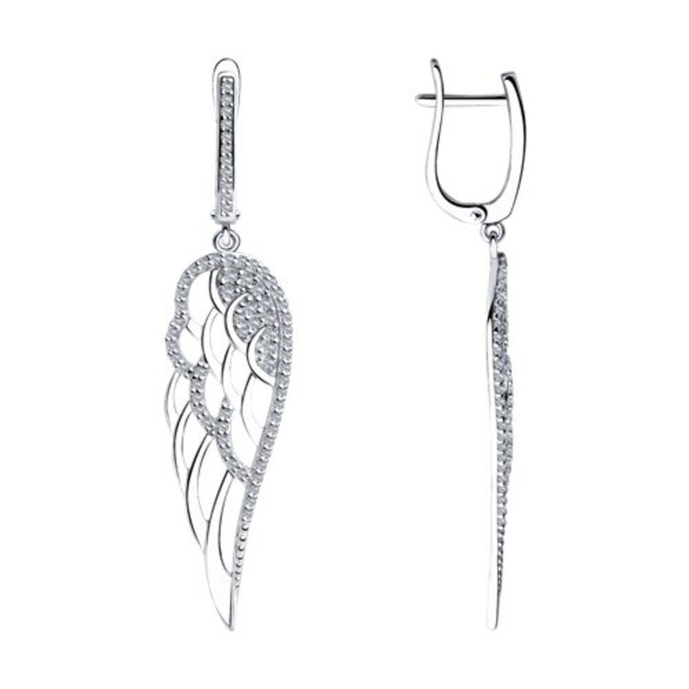 Secretforyou Paar Ohrhänger Ohrringe Hänger Flügel 925 Silber Zirkonia Stei günstig online kaufen