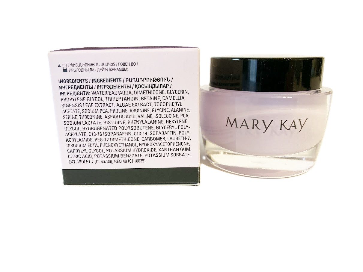 Mary Kay Feuchtigkeitsgel Oil free hydrating gel ölfreies Feuchtigkeitsgel 51 g