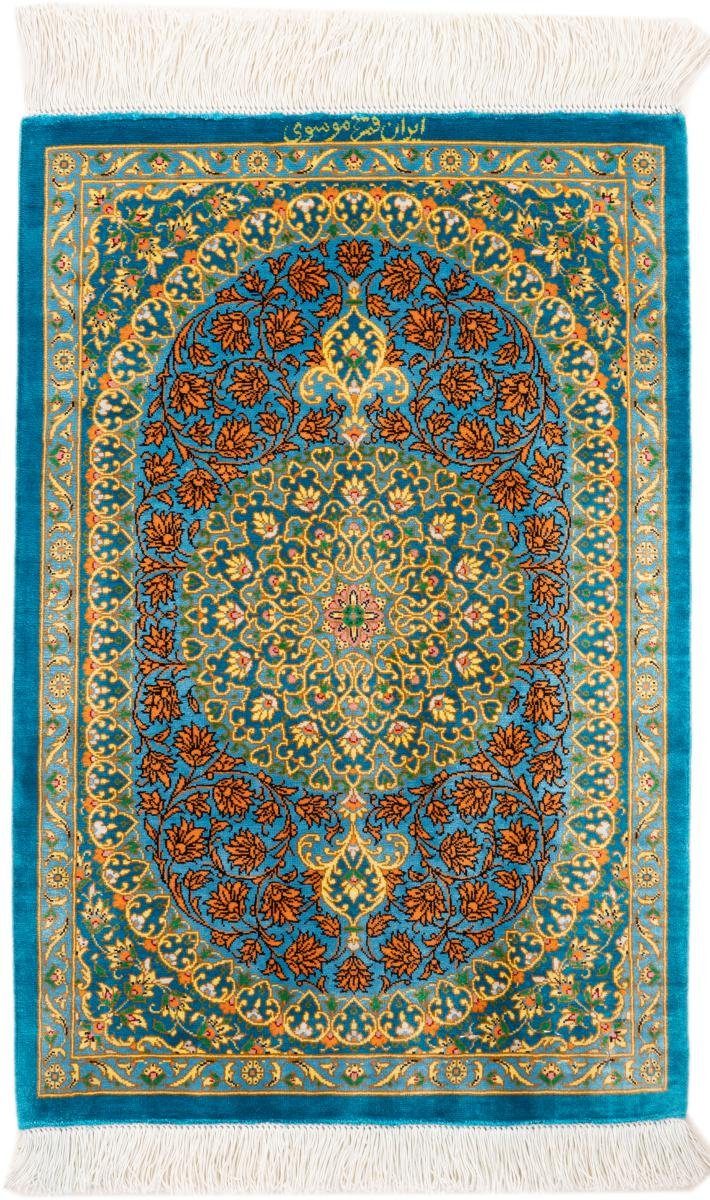 Nain Orientteppich, 3 40x61 mm Signiert Mousavi Trading, Höhe: rechteckig, Handgeknüpfter Seidenteppich Ghom Seide