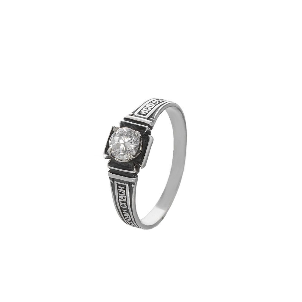 NKlaus Silberring Sterling Silber 925 Orthodoxe Ring Größe 63 (20,0m (Einzel - 1 Stück) weiß