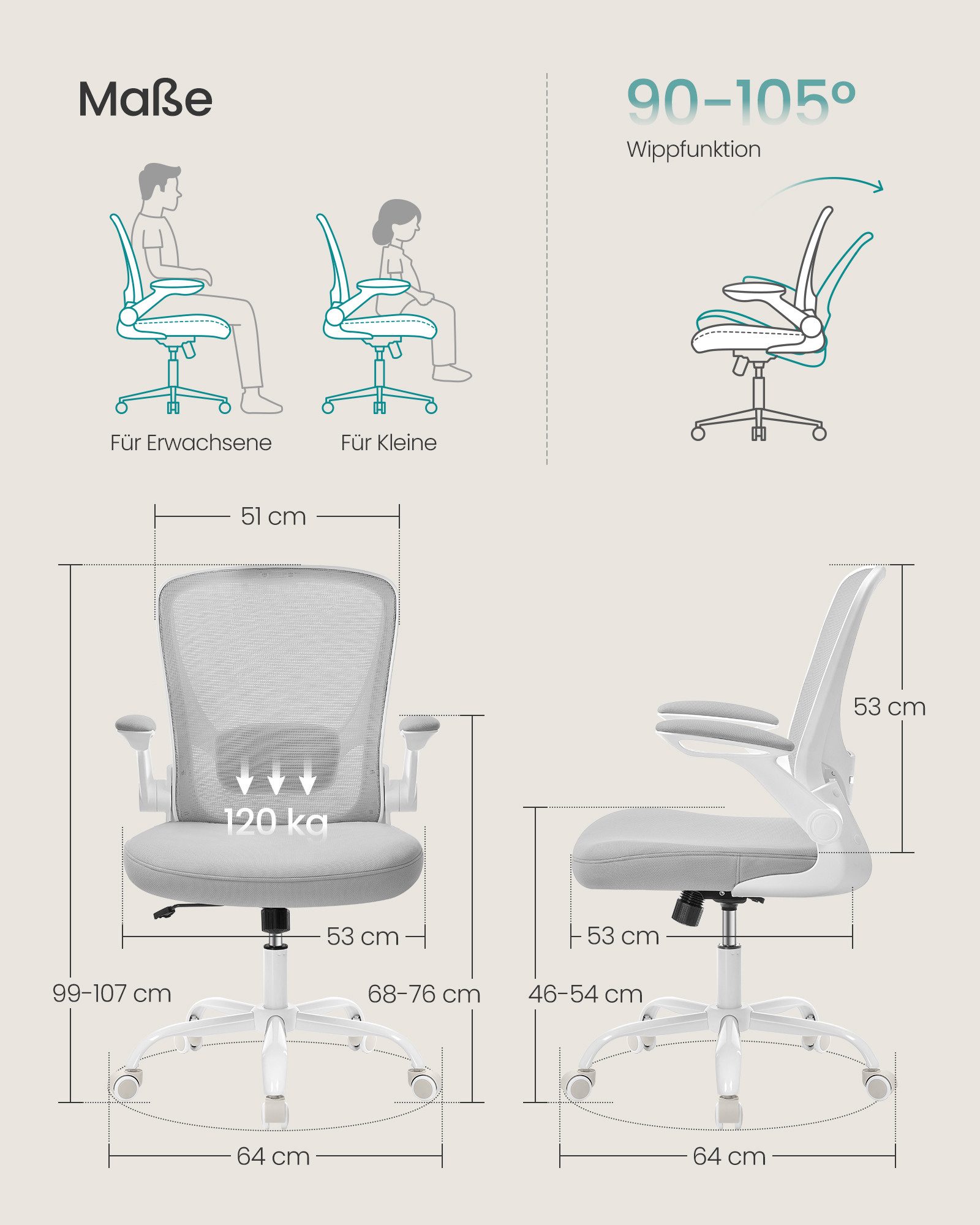 SONGMICS Bürostuhl ergonomischer Drehstuhl mit Mesh, Lendenstütze, Wippfunktion, ohne Kopfstütze, 53 cm breite Sitzfläche und klappbaren Armlehnen