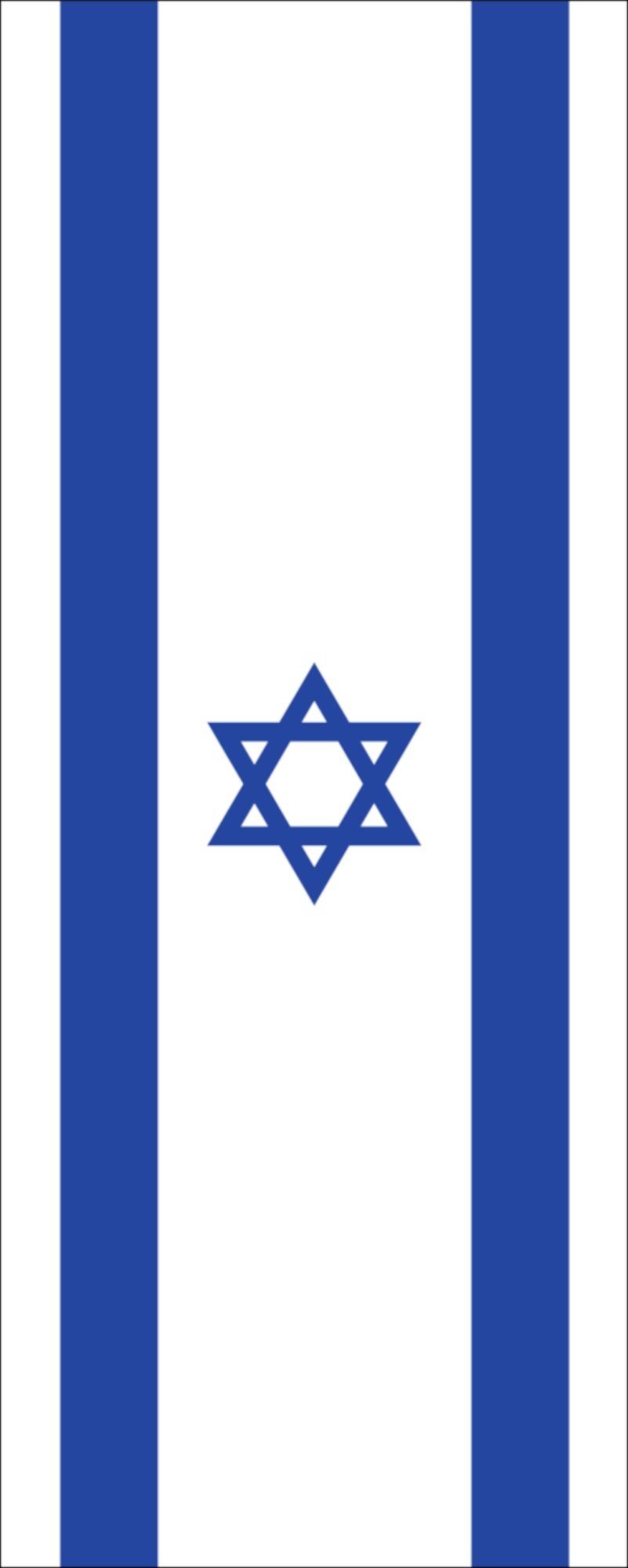 flaggenmeer Flagge Israel 160 g/m² Hochformat | Fahnen
