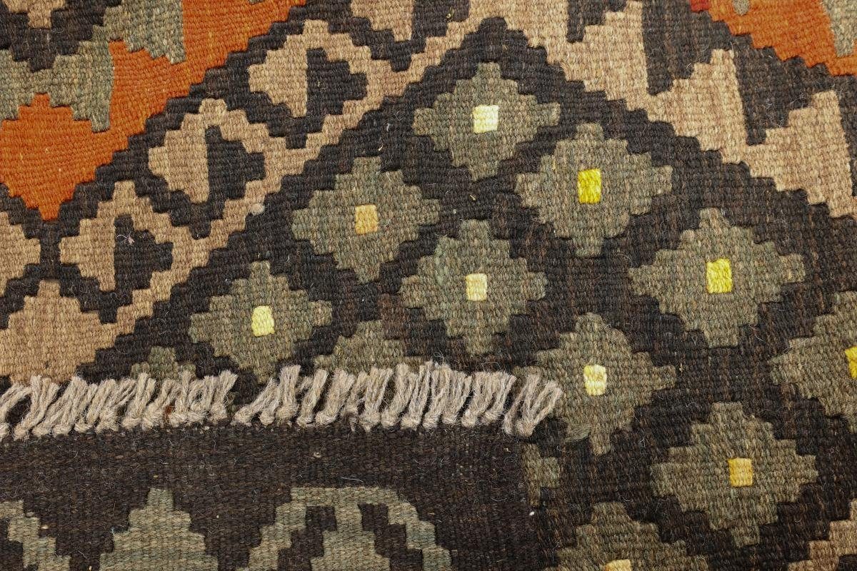 Afghan mm rechteckig, Nain Orientteppich, Heritage Höhe: Moderner Handgewebter 3 Trading, Orientteppich Kelim 178x250