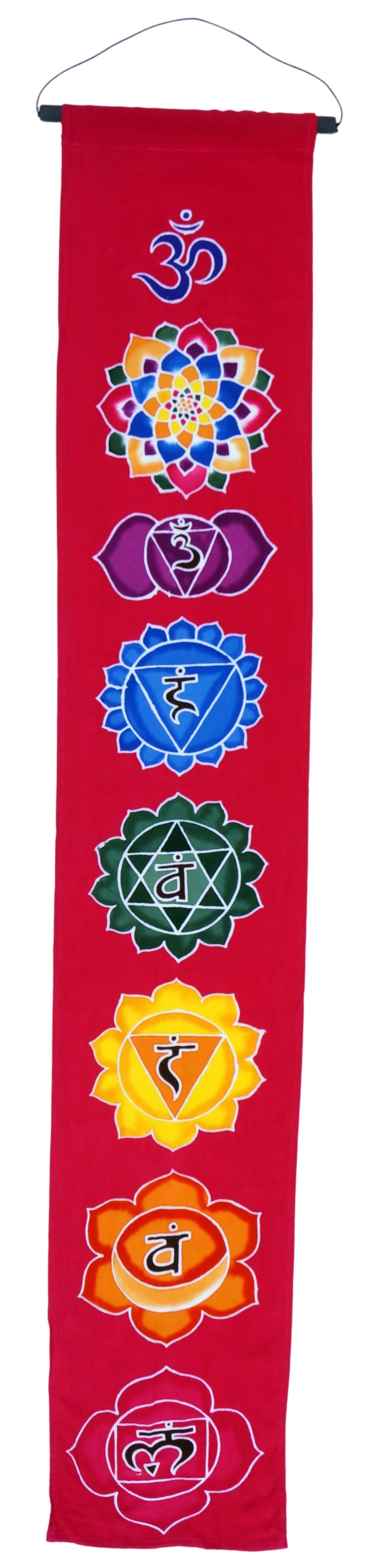 Guru-Shop Wandteppich Boho Wandbehang, Batik Wandschmuck - Mandala rot, Höhe: 150 mm