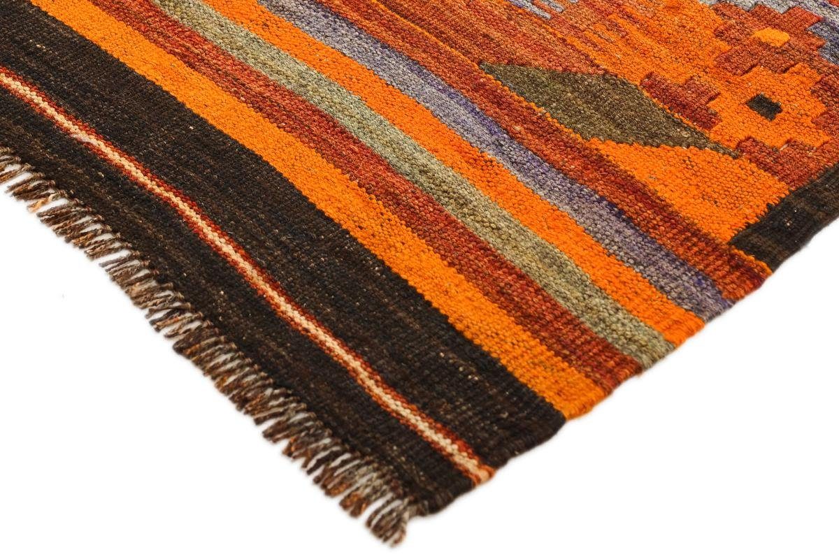 Orientteppich rechteckig, Nain Afghan Höhe: Trading, Handgewebter Orientteppich, mm Antik 3 200x350 Kelim