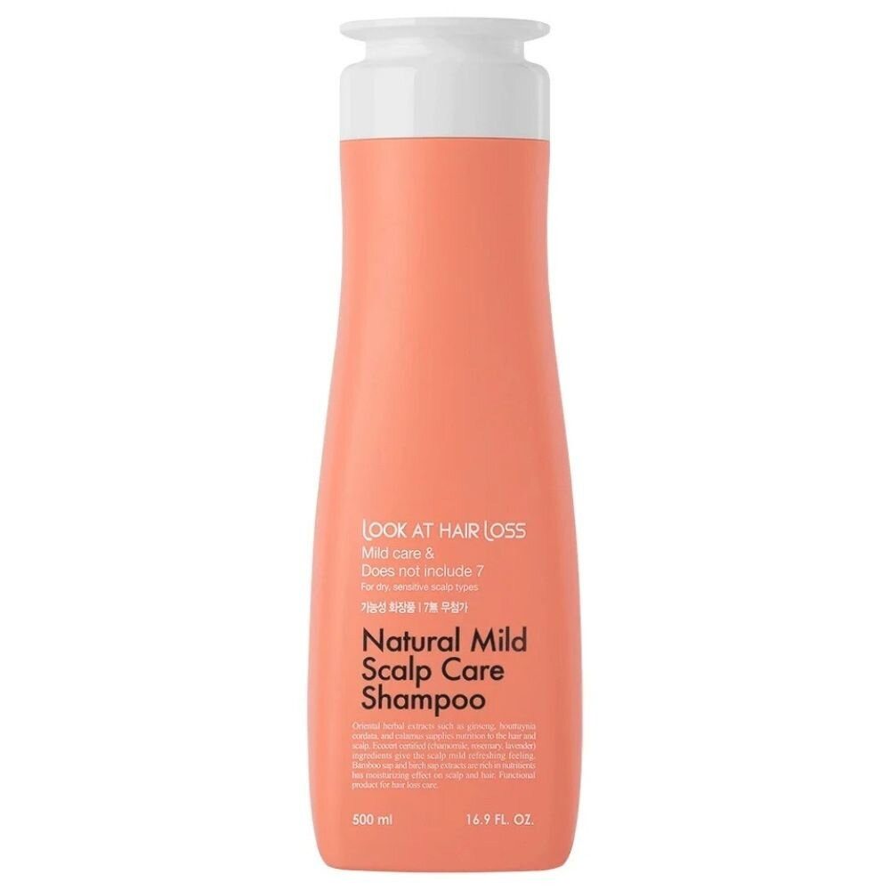 Daeng Gi Meo Ri Kopfhaut-Pflegeshampoo DAENG GI MEO RI - Look At Hair Plus Natürliches mildes