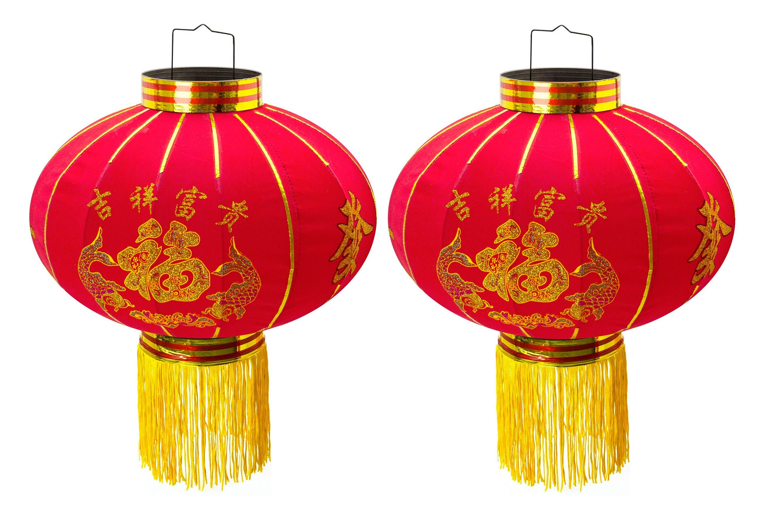 TRANGO Lampion, 2er Pack LT400-02 chinesische Laterne *LUCK* Pendelleuchte, günstig online kaufen