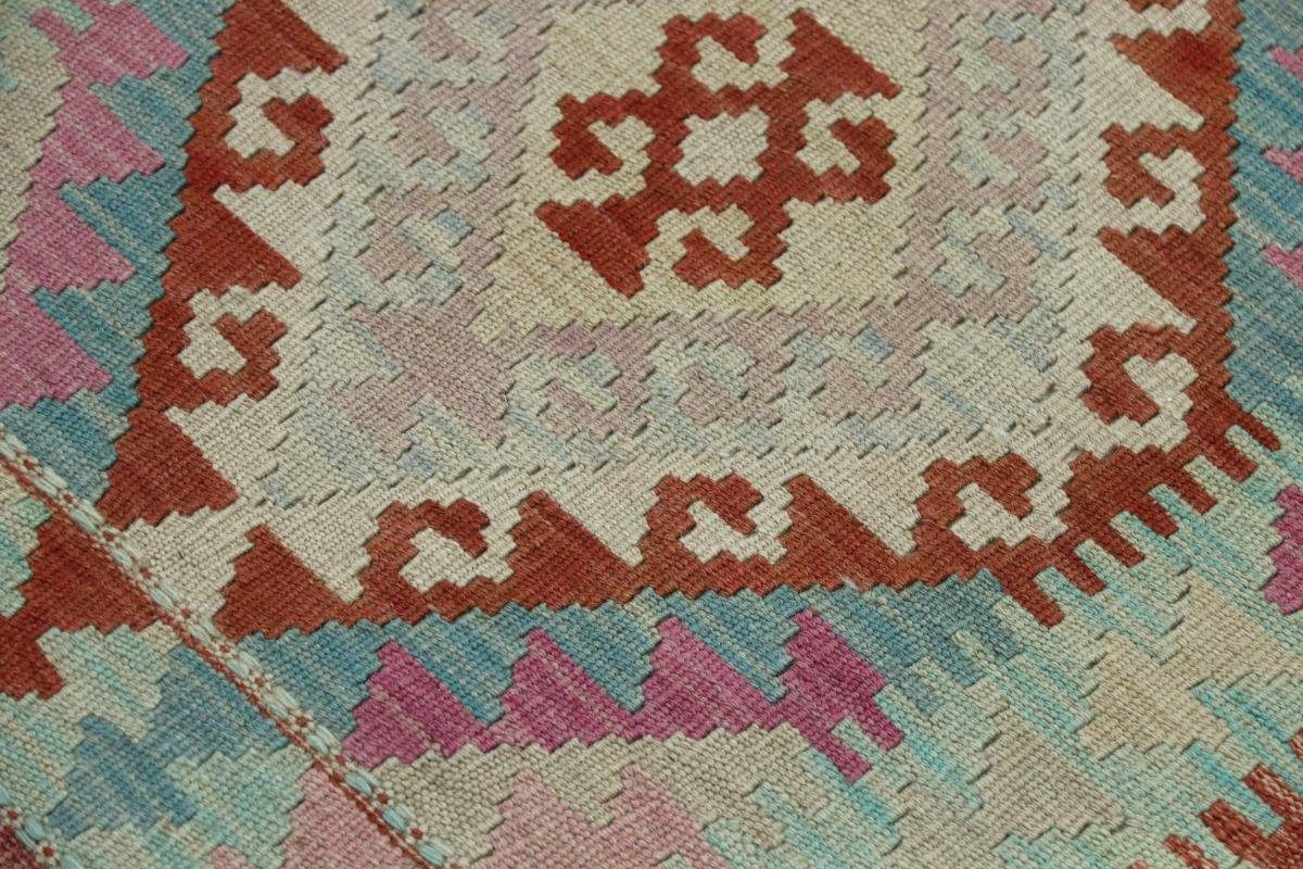 Nain Höhe: Afghan mm Handgewebter Orientteppich Orientteppich, 86x125 Kelim Moderner Trading, rechteckig, Heritage 3