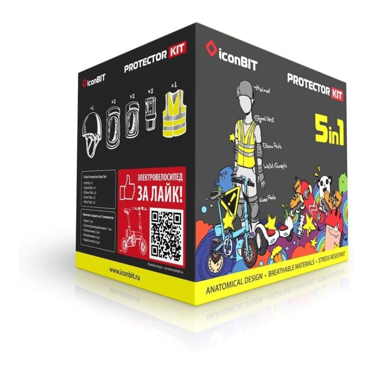Iconbit Set: Sport-BH iconBIT Protector KIT AS 1975K 5 teiliges Schonerset Größe L Schwarz Das teilige Set Helm Size