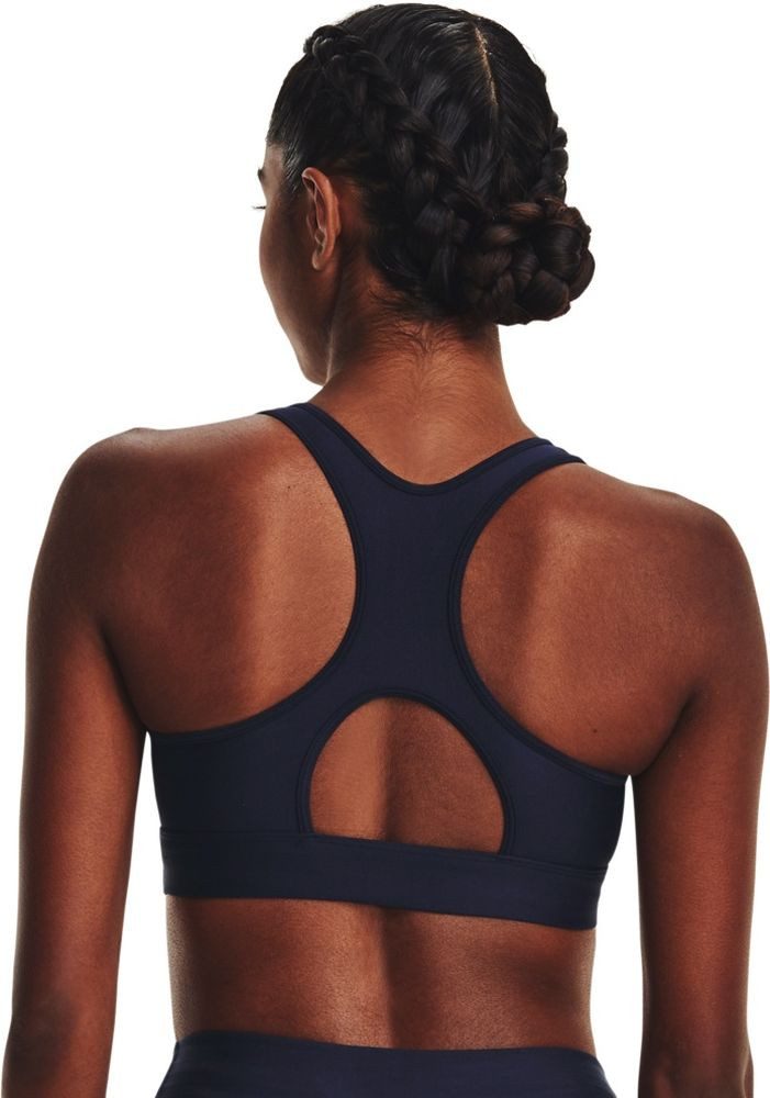 Under Armour® Sport-BH UA HeatGear günstig online kaufen