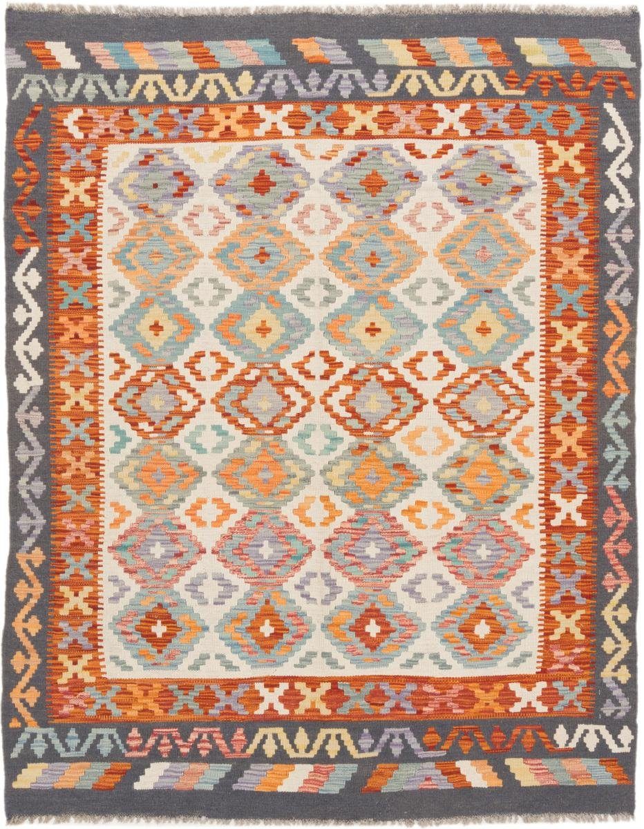 Orientteppich Kelim 149x190 Handgewebter Nain Afghan mm Höhe: Trading, rechteckig, 3 Orientteppich