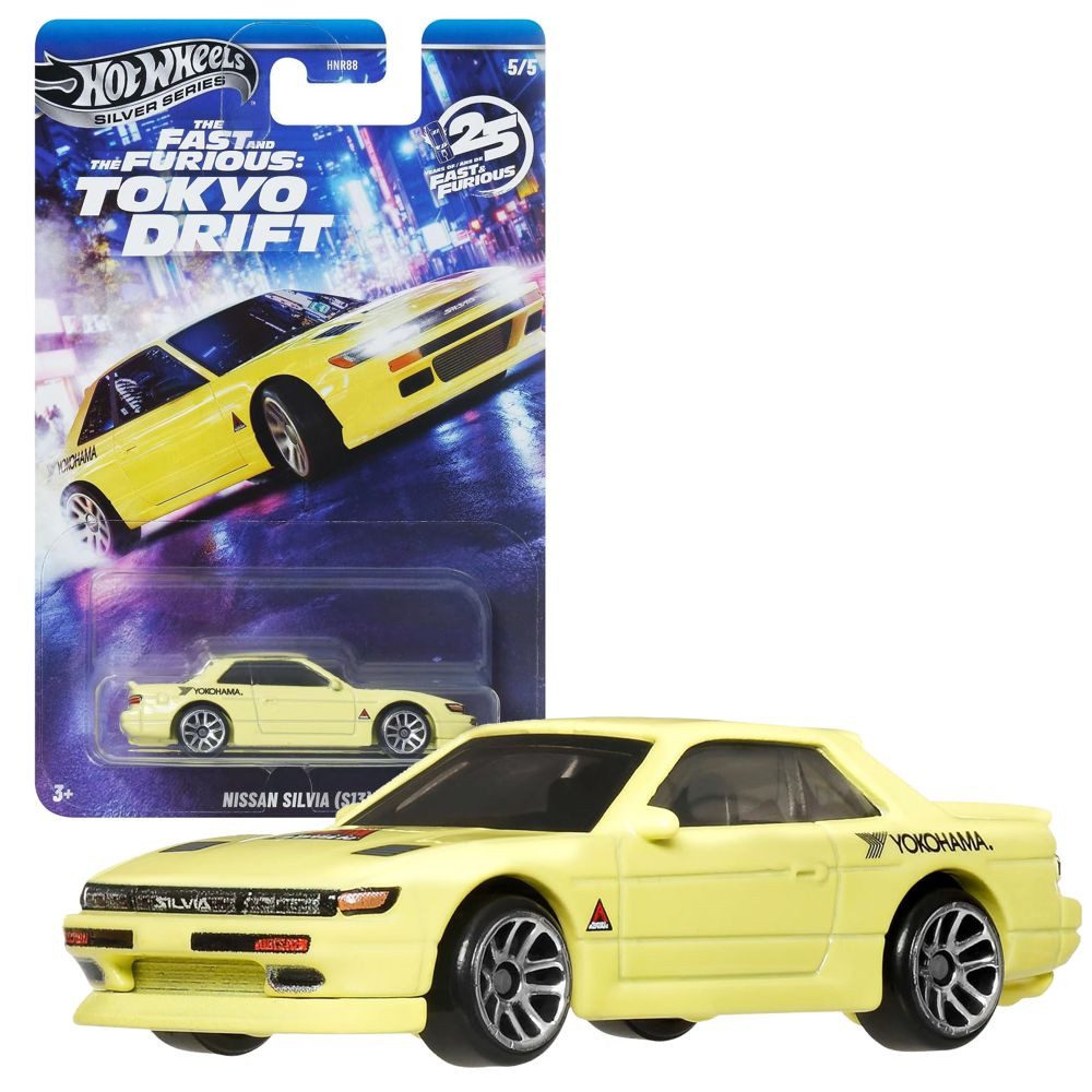 Hot Wheels Spielzeug-Rennwagen Nissan Silvia S13 JKX09 Hot Wheels Silver Series Fast & Furious