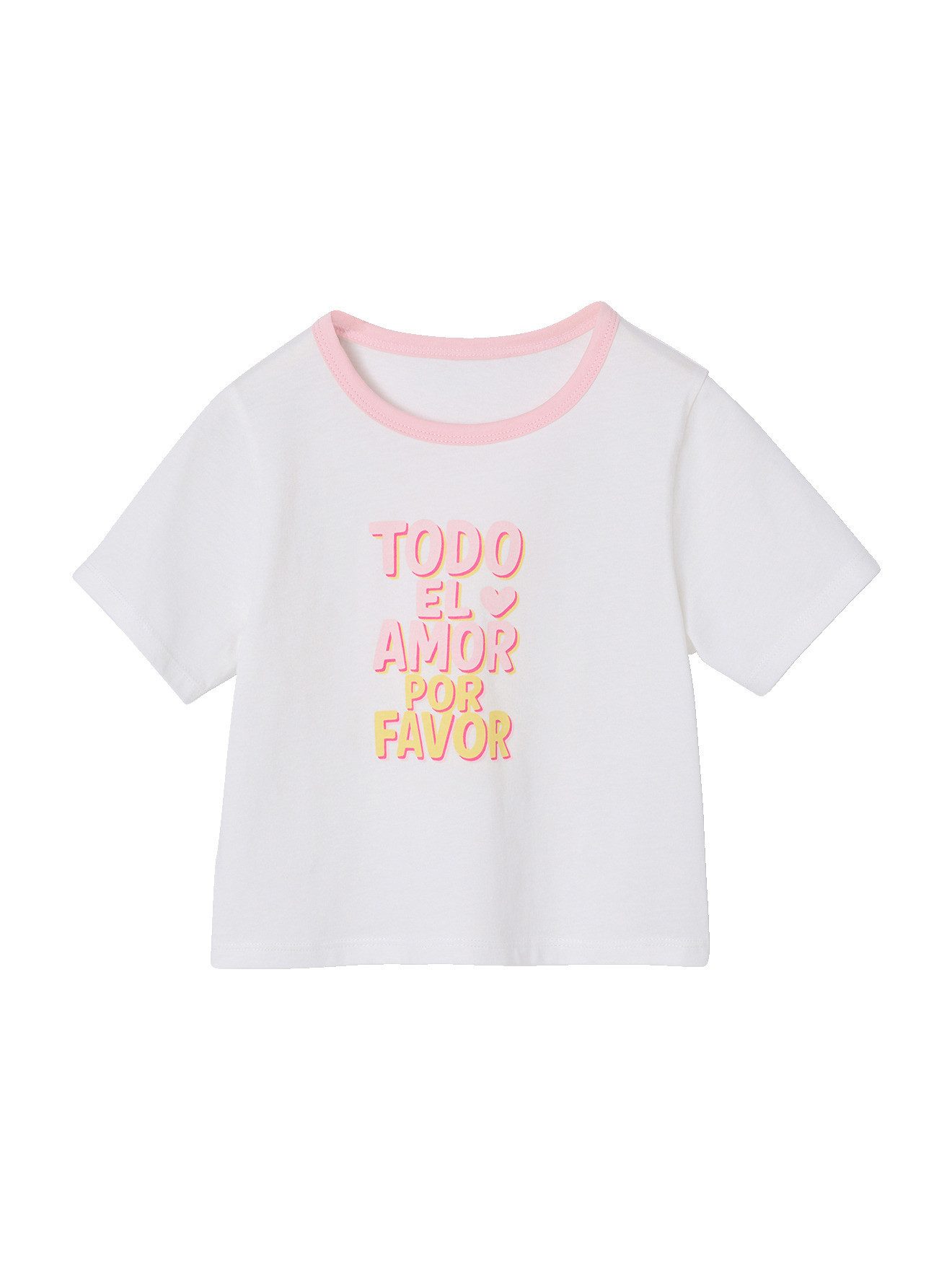 vertbaudet Kurzarmshirt