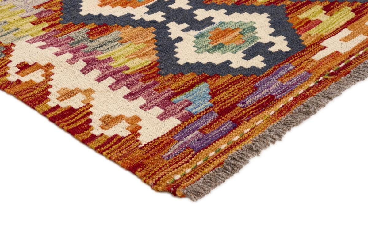 Orientteppich Kelim Afghan 304x385 Handgewebter mm Nain Orientteppich, Trading, 3 Höhe: rechteckig