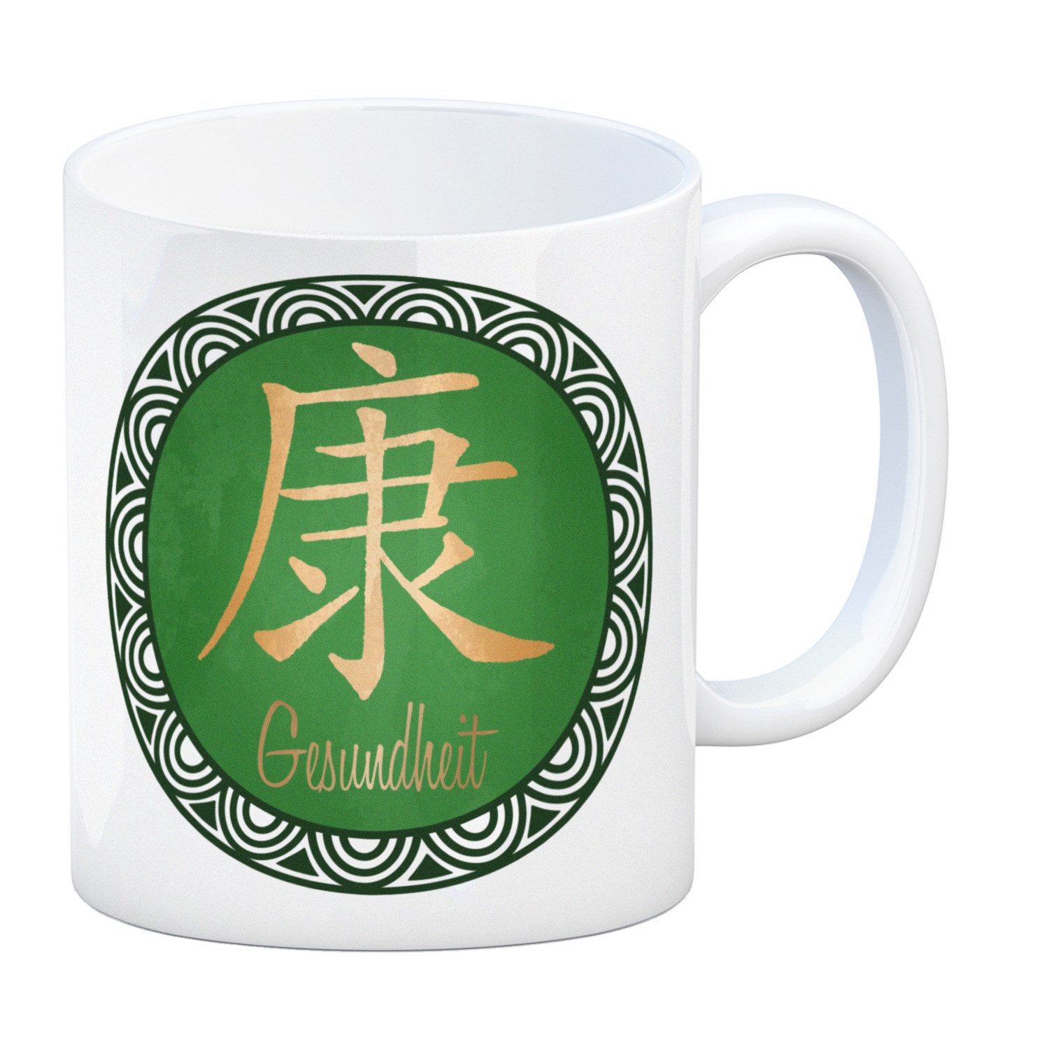 speecheese Tasse Chinesisches Zeichen für Gesundheit Kaffeebecher in grün