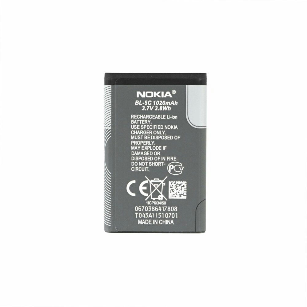 Nokia BL-5C Akku / Batterie Bulk Handy-Akku (1 St)