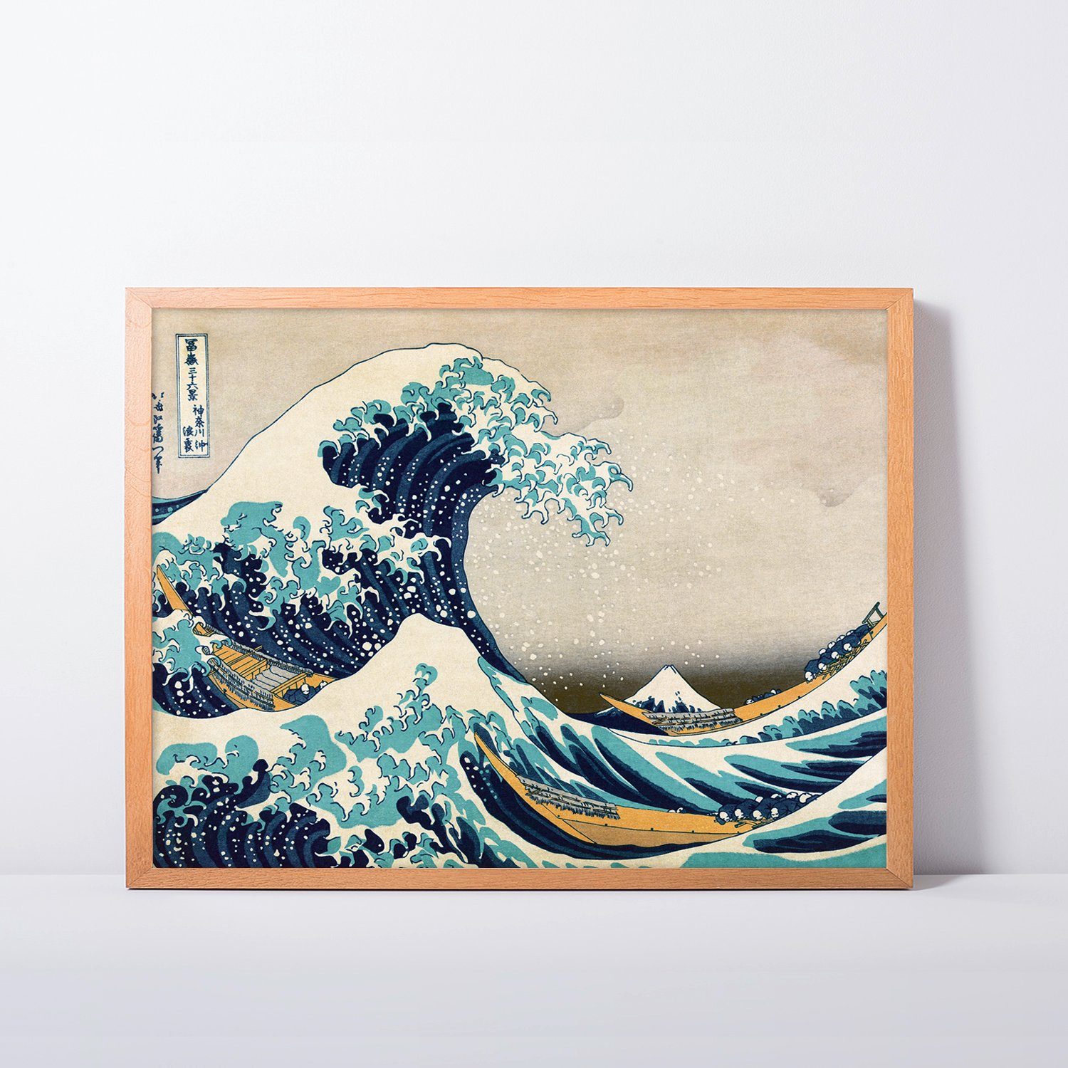Close Up Poster Hokusai Great Wave günstig online kaufen