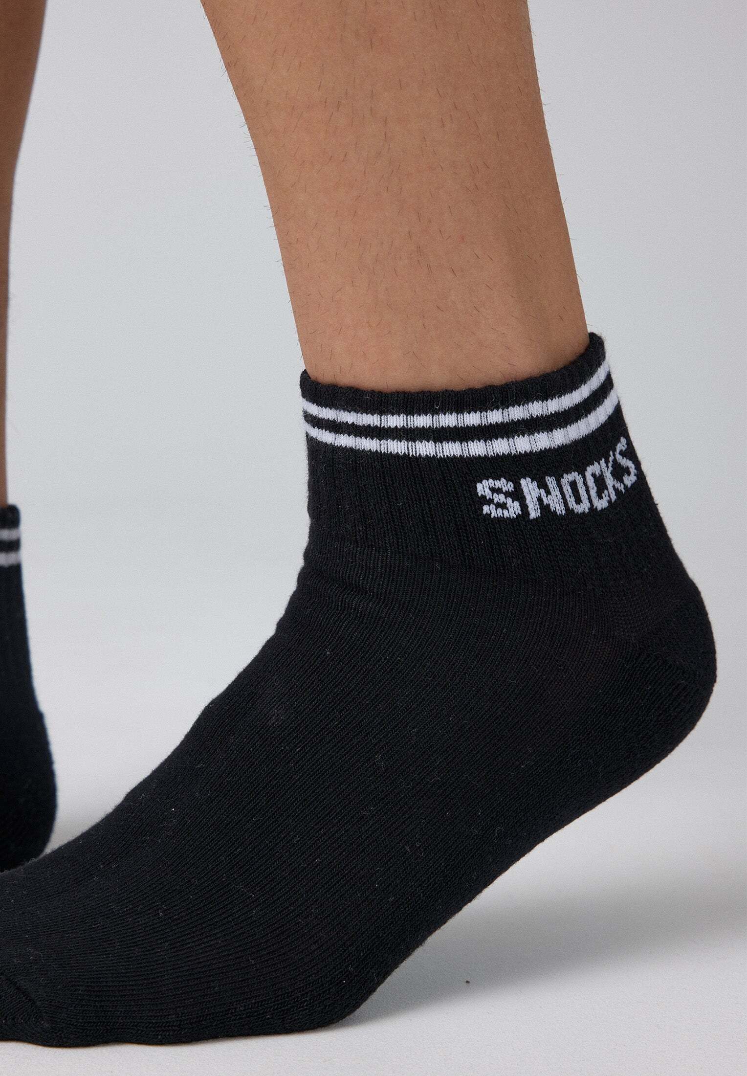 SNOCKS Sneakersocken kurze Socken für Herren & Damen mit Streifen (4-Paar) mit Rippbund, verstärkte Sohle, halbhoch, aus Bio-Baumwolle