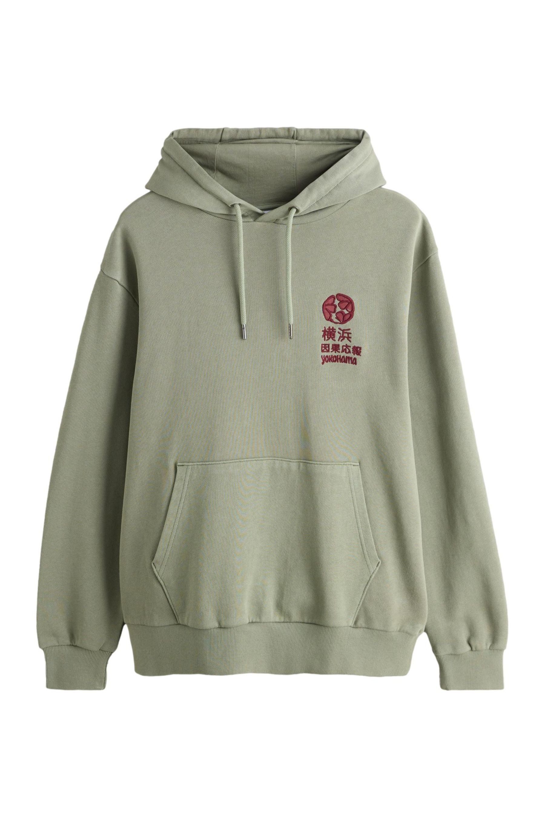 Kapuzenpullover Kapuzensweatshirt mit Grafikprint