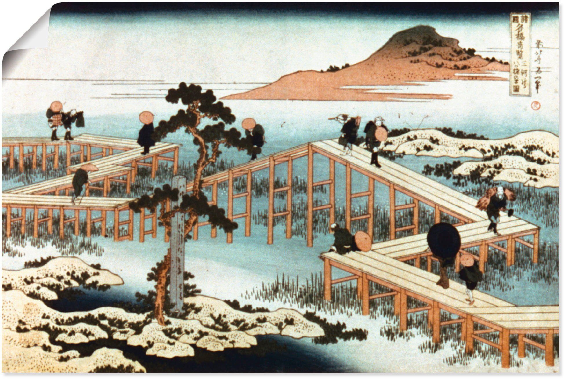 Artland Poster Brücke bei Yatsuhashi Mikawa-Provinz, Brücken (1 St), als Alubild, Leinwandbild, Wandaufkleber oder Poster in versch. Größen