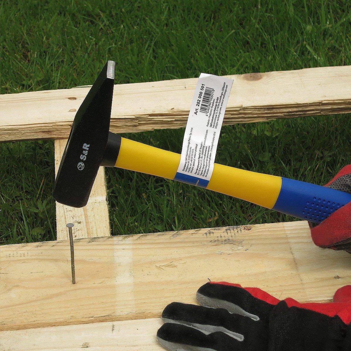 S&R Hammer Schlosserhammer 300 g Kopf, doppelt geschweifter rutschfester Stiel, aus robustem Fiberglas, stoßdämpfend und handschonend